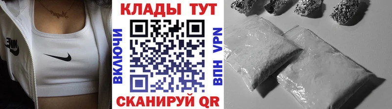 Хочу наркоту Лахденпохья COCAIN  МЕФ  ГАШИШ 
