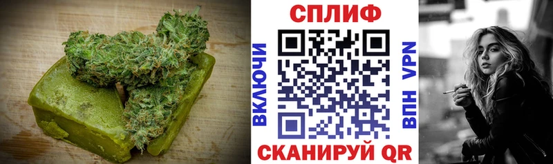 Печенье с ТГК марихуана  хочу   Лахденпохья 