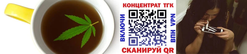 Canna-Cookies марихуана Лахденпохья