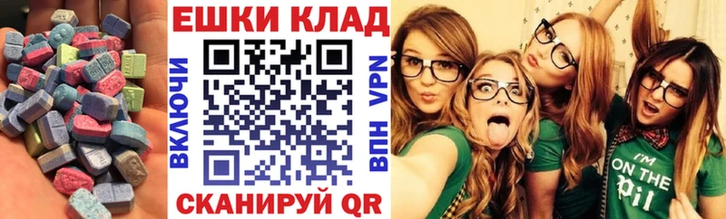 наркота  Лахденпохья  ЭКСТАЗИ Дубай 