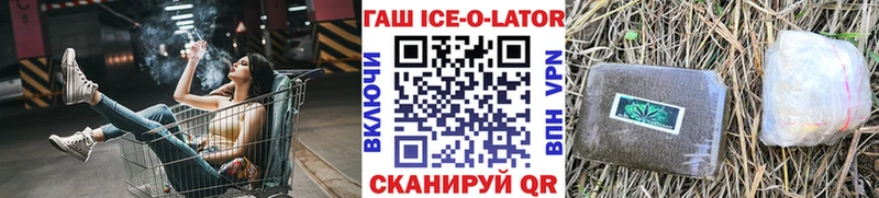 Гашиш VHQ Лахденпохья