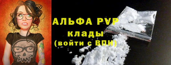 mix Аркадак