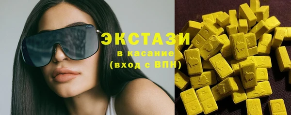 mix Аркадак