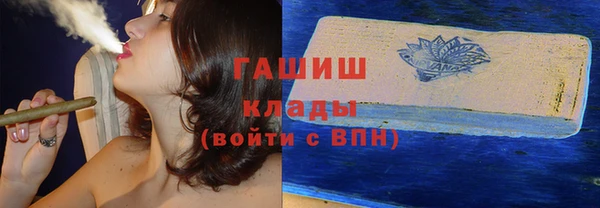 mix Аркадак