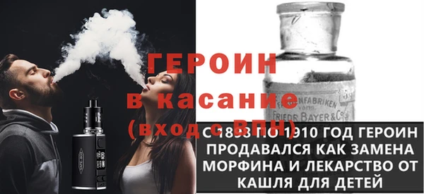 ГАЛЛЮЦИНОГЕННЫЕ ГРИБЫ Армянск