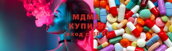 mix Аркадак