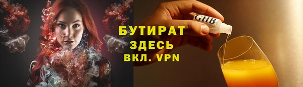 mix Аркадак
