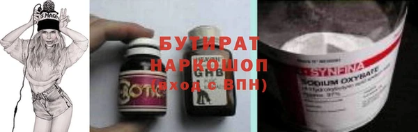mix Аркадак