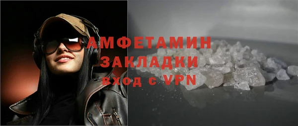 mix Аркадак
