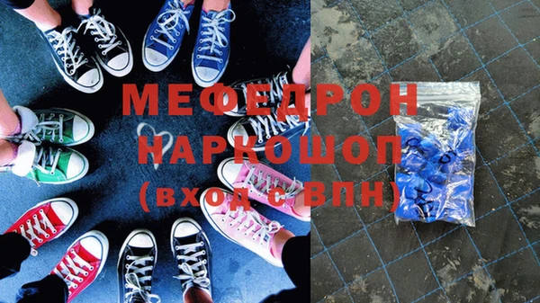 mix Аркадак