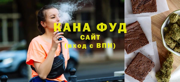 амф Арсеньев