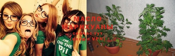 mix Аркадак
