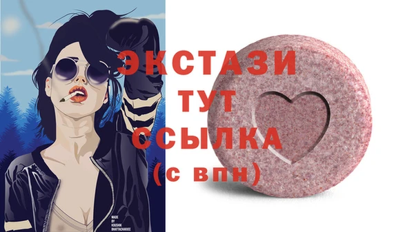 спайс Иннополис