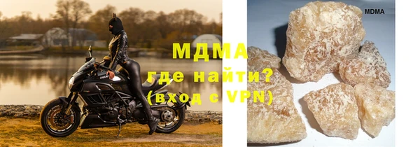 ПСИЛОЦИБИНОВЫЕ ГРИБЫ Кинешма