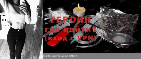 амф Арсеньев