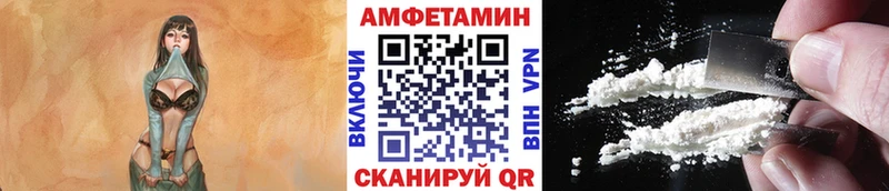 наркошоп Лахденпохья Метамфетамин мет