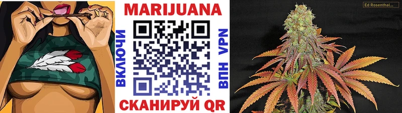 Бошки Шишки White Widow  Лахденпохья 